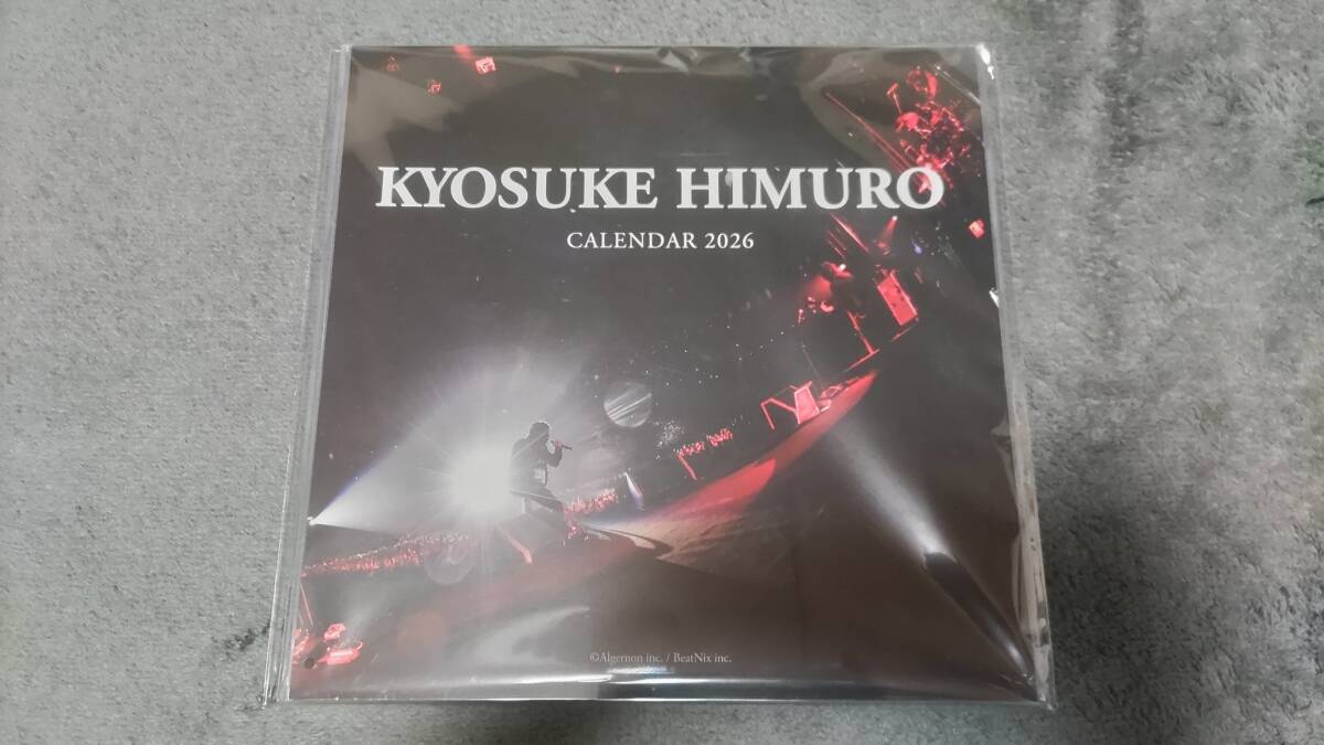 Yahoo!オークション -「氷室 非売品」(氷室京介) (は行)の落札相場