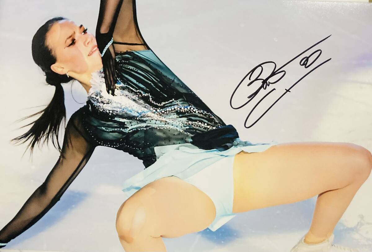 Yahoo!オークション -「ザギトワ」の落札相場・落札価格