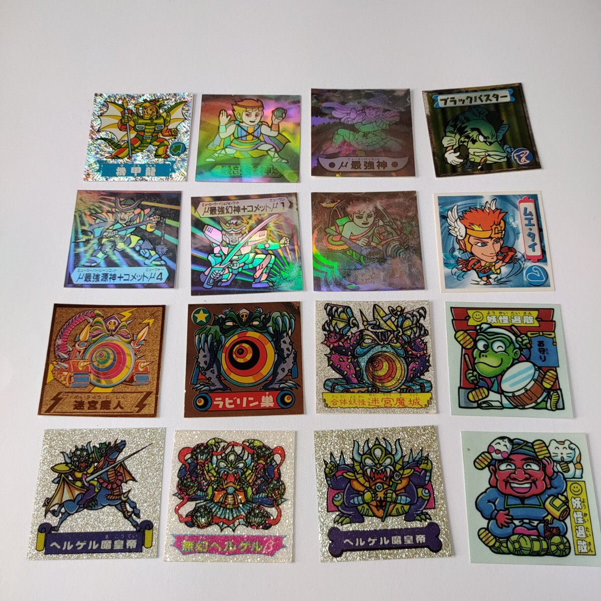 Yahoo!オークション -「ドキドキ学園 レア」の落札相場・落札価格