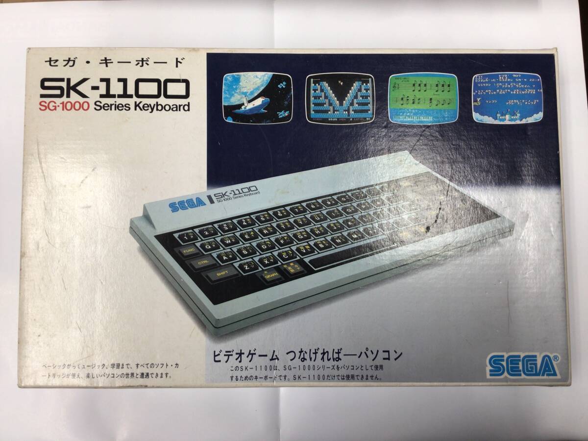Yahoo!オークション -「(keyboard キーボード)」(その他) (セガ)の落札