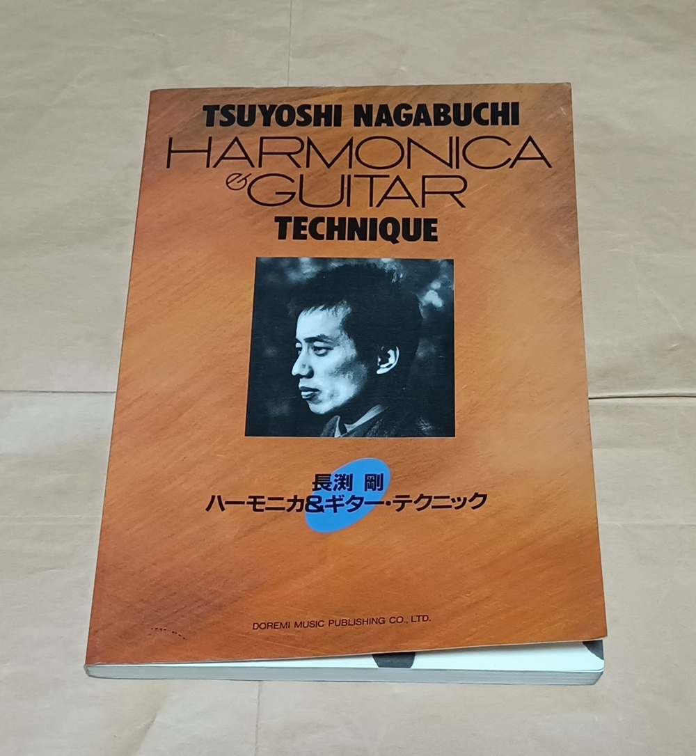 2026年最新】Yahoo!オークション -長渕剛(楽譜)の中古品・新品・古本一覧