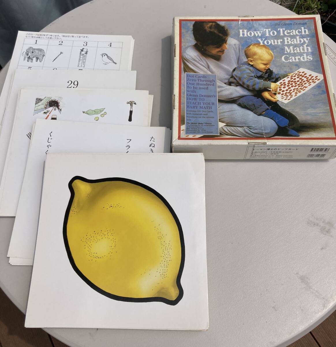 Yahoo!オークション -「ドーマン博士のドッツカード」の落札相場・落札価格