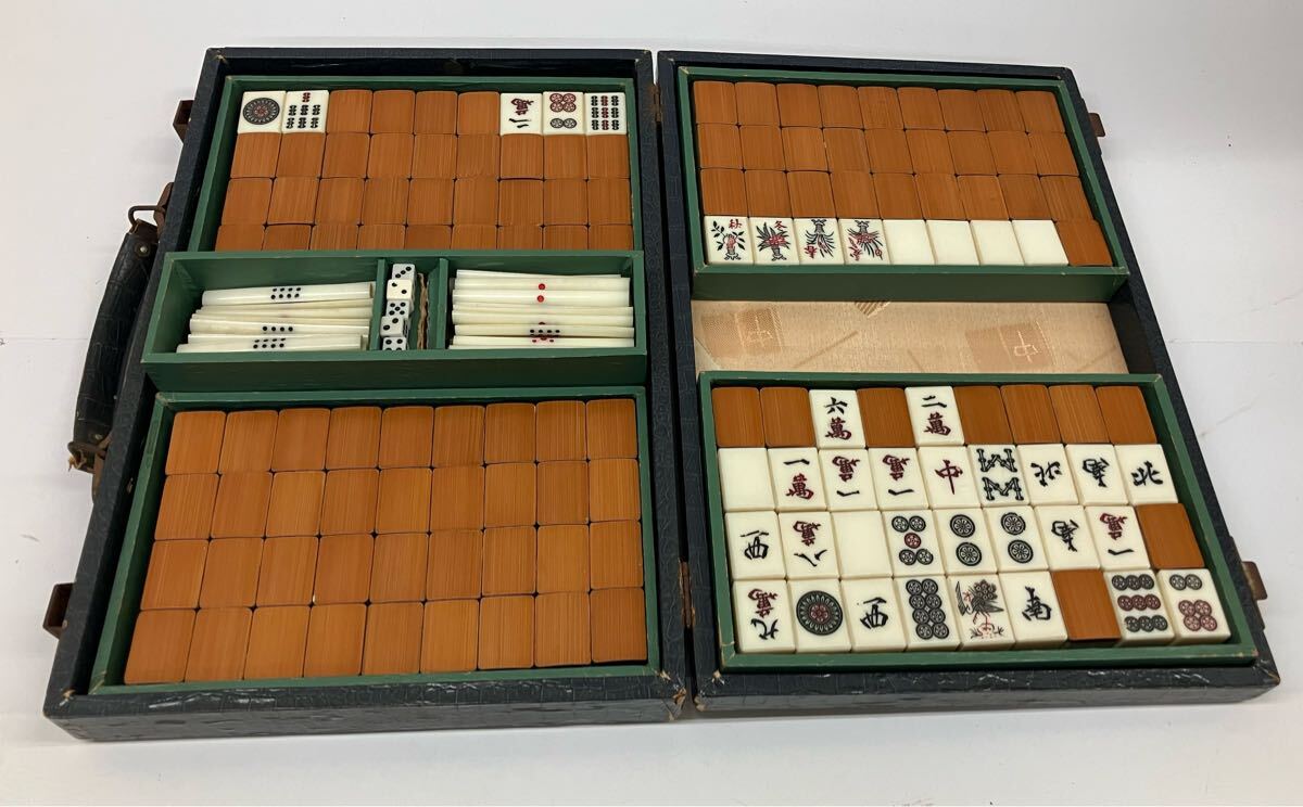 Yahoo!オークション -「麻雀牌 竹牌」の落札相場・落札価格