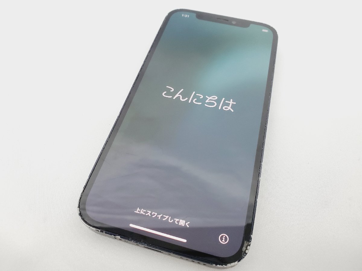 Yahoo!オークション -「iPhone12 ジャンク 割れ」の落札相場・落札価格