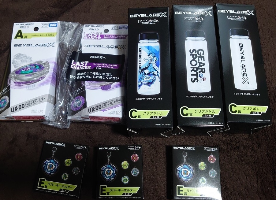 Yahoo!オークション -「ベイブレードx まとめ売り」(その他