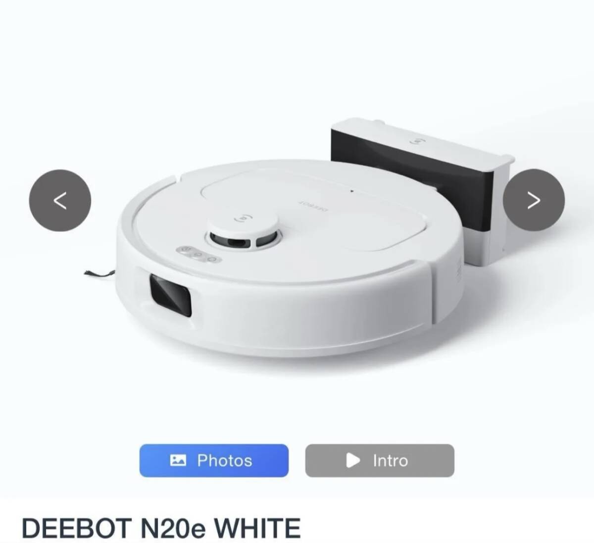 エコバックス DEEBOT N20 [ホワイト] オークション比較 - 価格.com