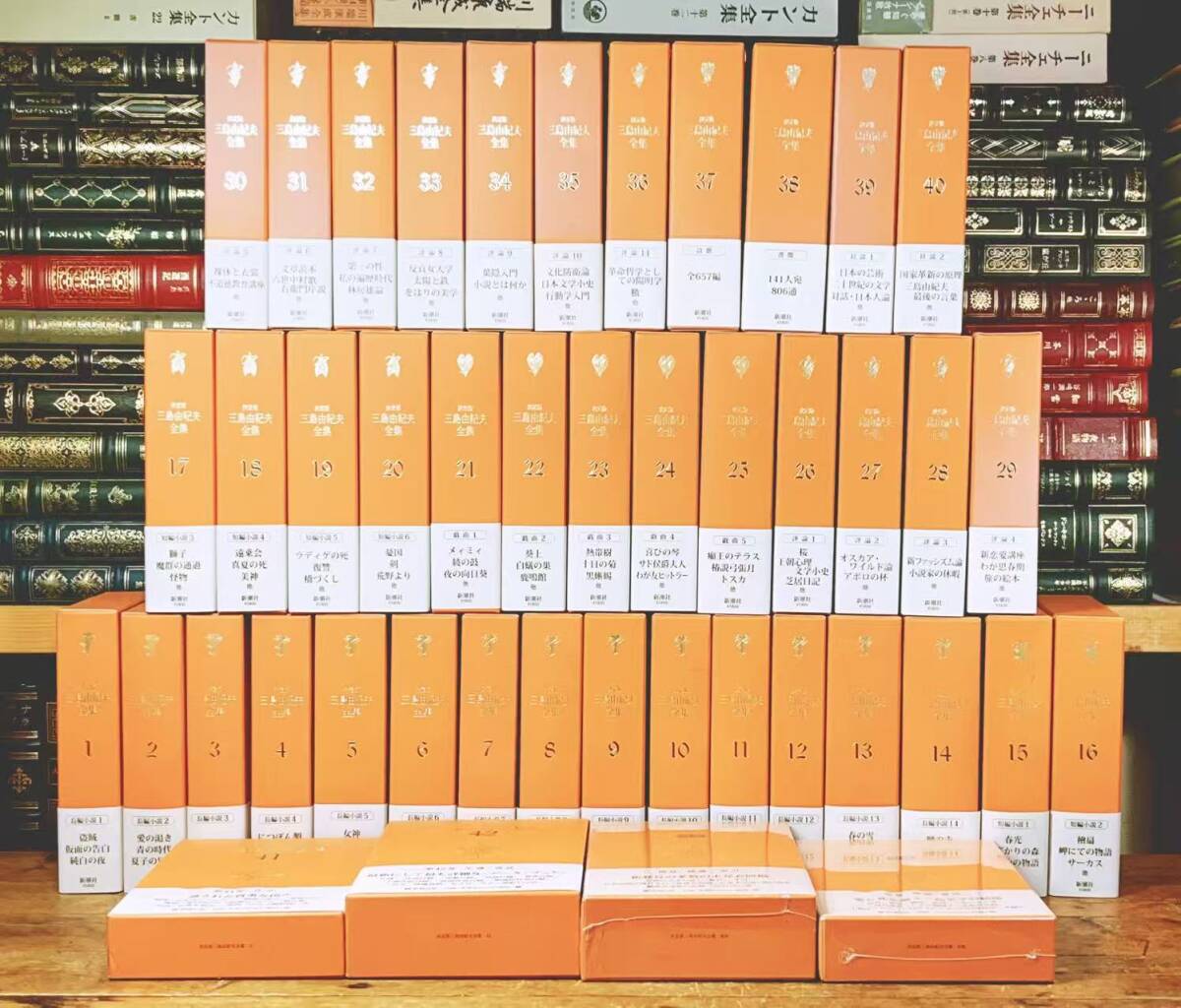 2026年最新】Yahoo!オークション -川端康成全集の中古品・新品・未使用