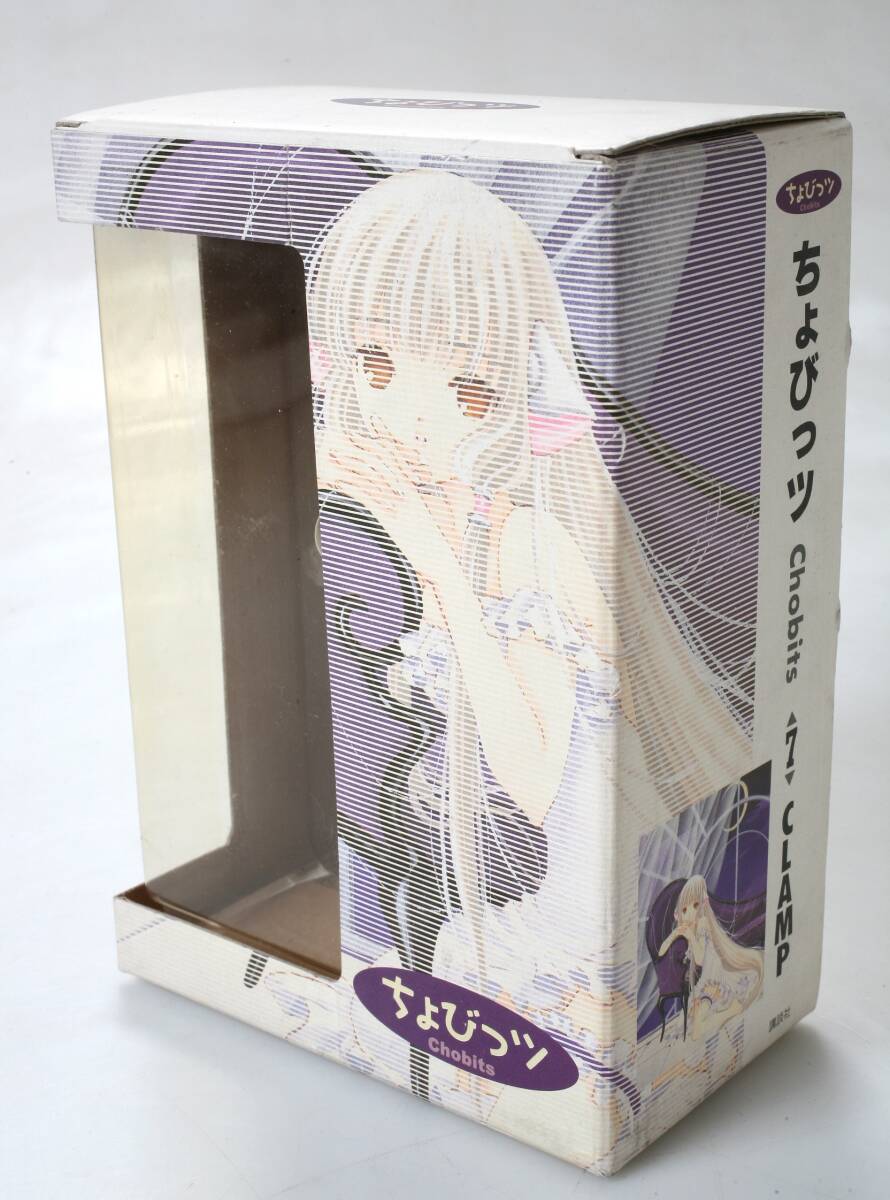 Yahoo!オークション -「ちょびっツ 7巻」の落札相場・落札価格