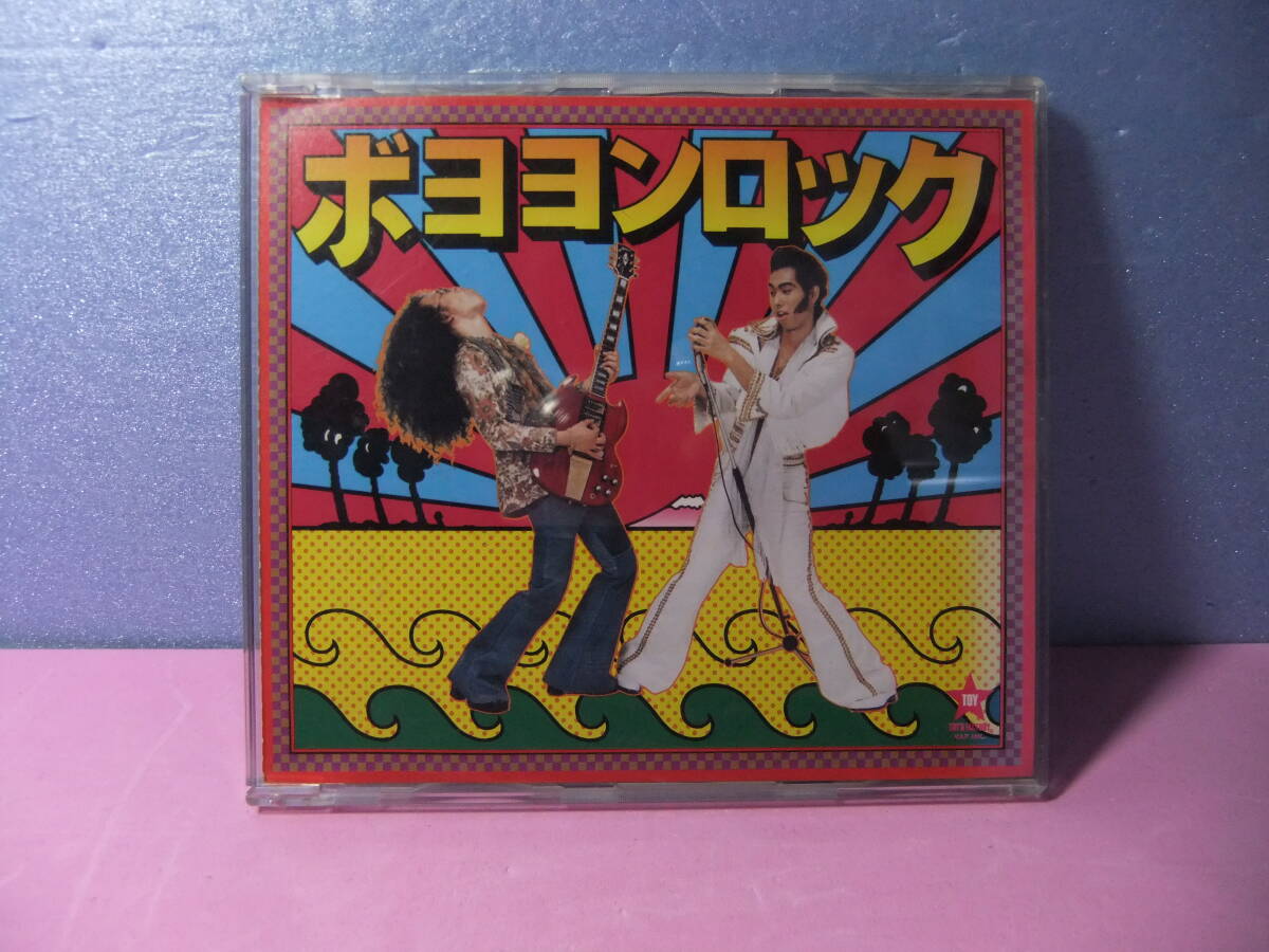 Yahoo!オークション -「インディーズバンド」(CD) の落札相場・落札価格