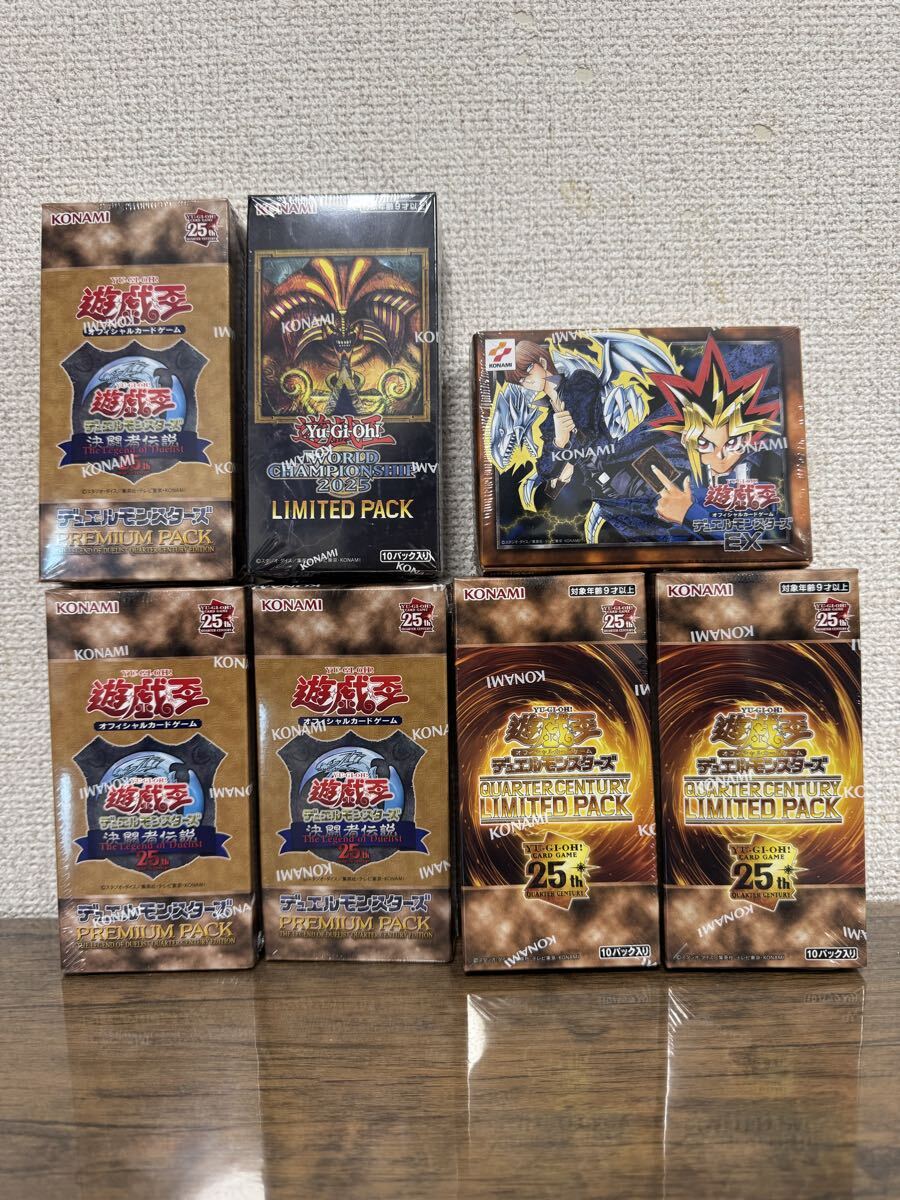 Yahoo!オークション -「決闘者伝説 青眼の白龍」の落札相場・落札価格