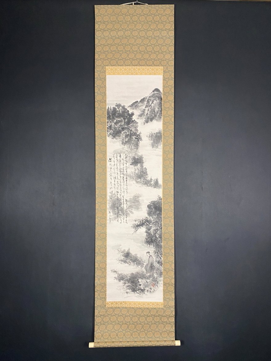 Yahoo!オークション -「小川千甕」(日本画) (絵画)の落札相場・落札価格