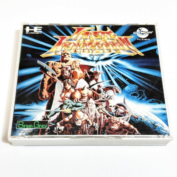 Yahoo!オークション -「pcエンジン ラストハルマゲドン」の落札相場