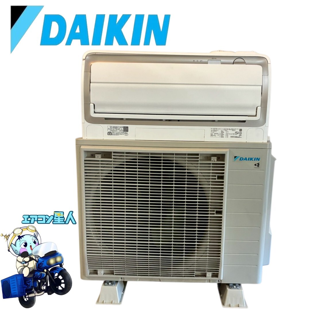 2026年最新】Yahoo!オークション -エアコン 18畳 ダイキンの中古品