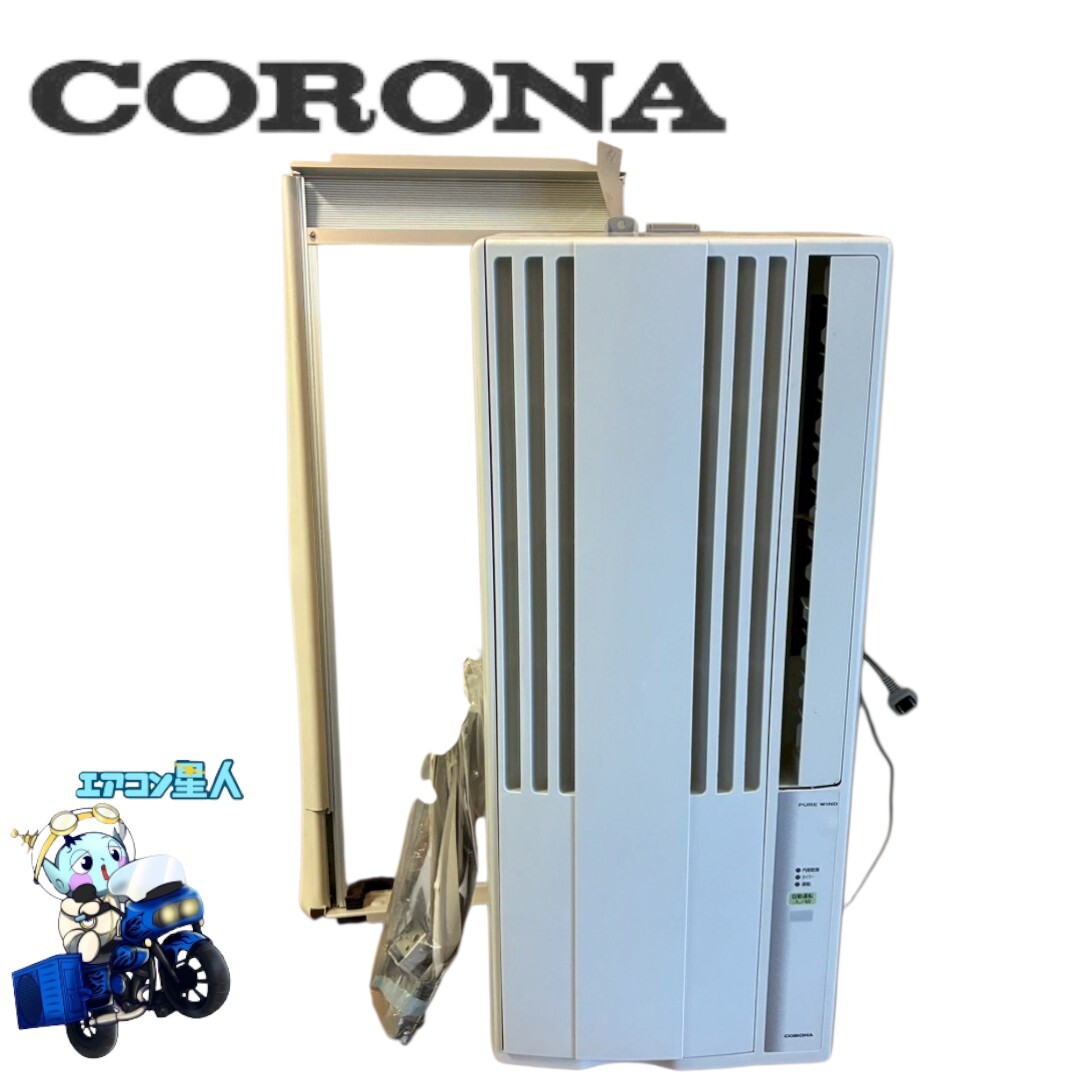 2026年最新】Yahoo!オークション -CW-F1620の中古品・新品・未使用品一覧