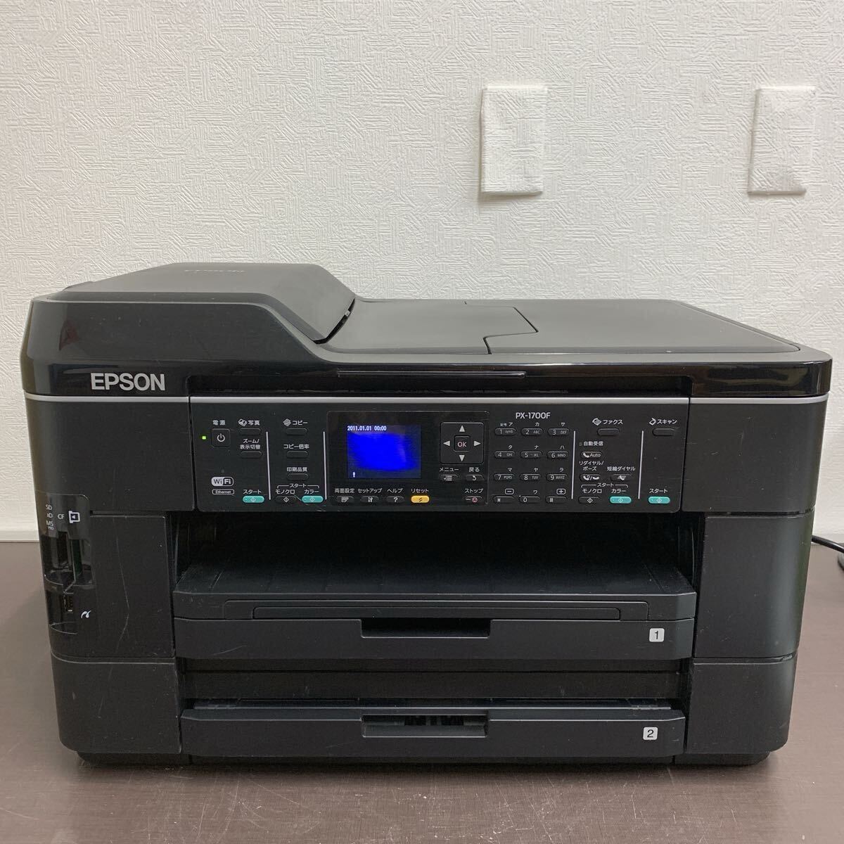 Yahoo!オークション -「epson 複合機 px-1700f」の落札相場・落札価格