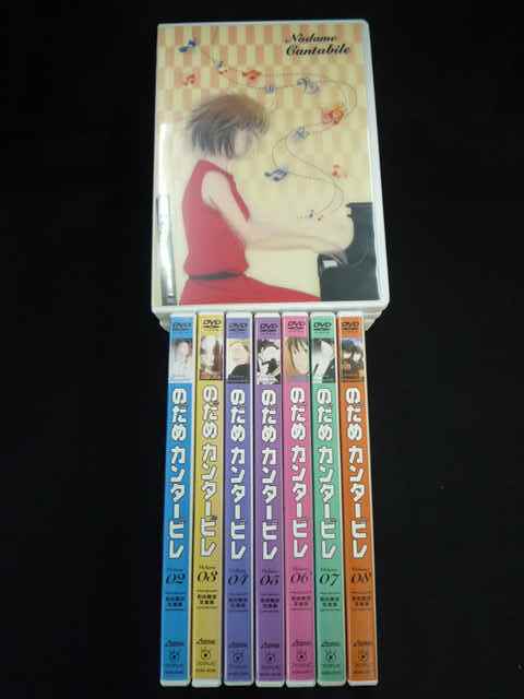 2026年最新】Yahoo!オークション -のだめカンタービレ dvd 初回限定の