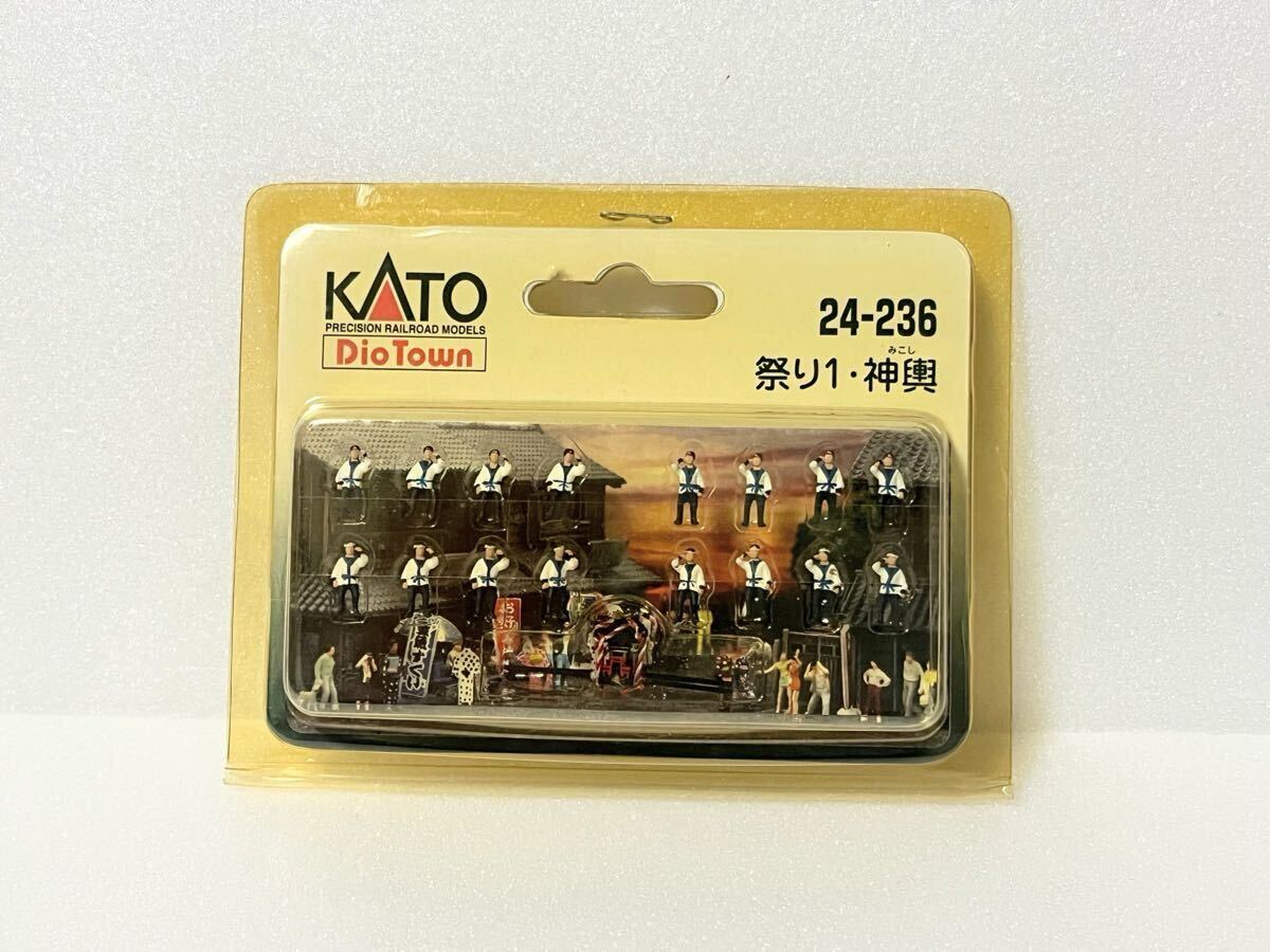 Yahoo!オークション -「神輿」(鉄道模型) の落札相場・落札価格