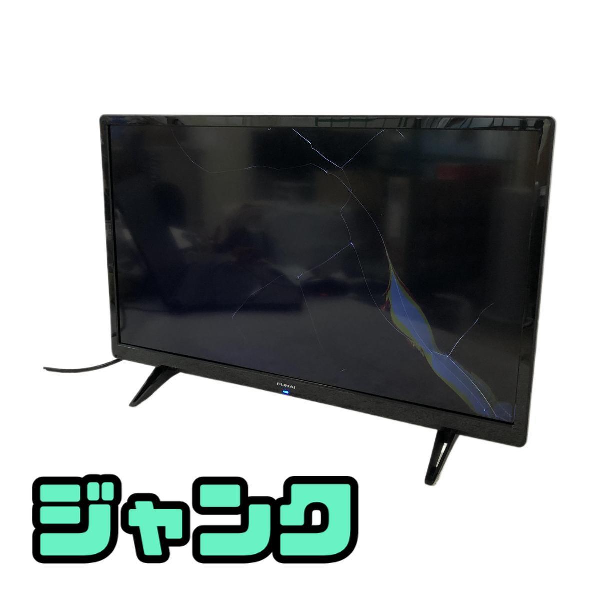 Yahoo!オークション -「funai 液晶テレビ fl-24」(液晶) (15インチ