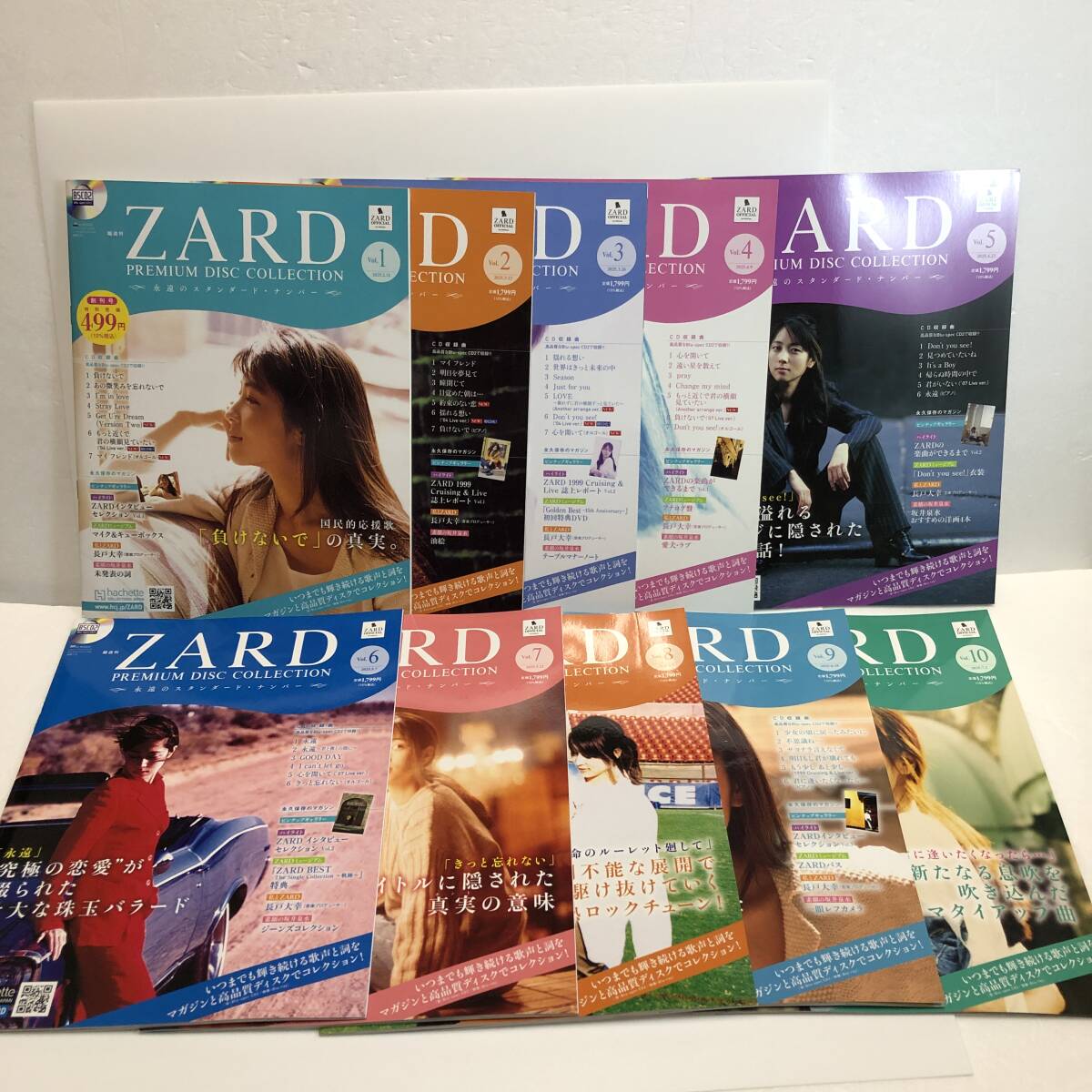 Yahoo!オークション -「zard ポスター」(CD) の落札相場・落札価格