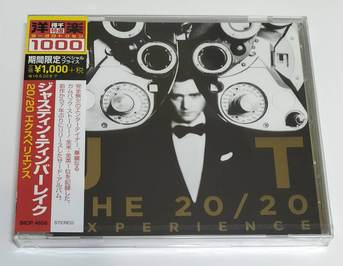 2025年最新】Yahoo!オークション -ジャスティン・ティンバーレイクの