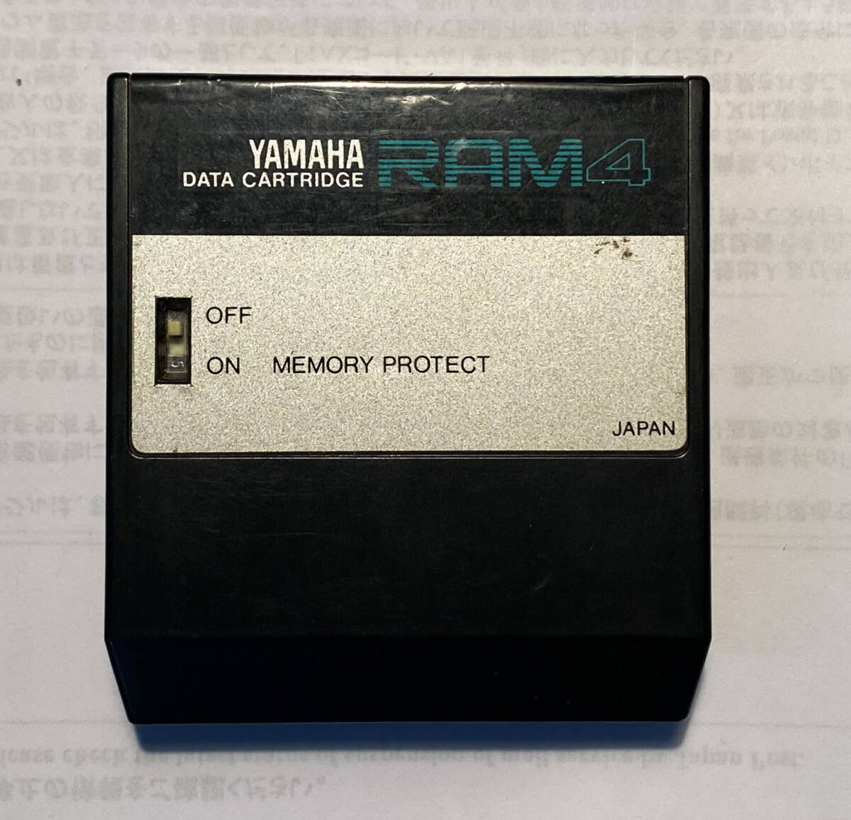 Yahoo!オークション -「dx7 ram」の落札相場・落札価格