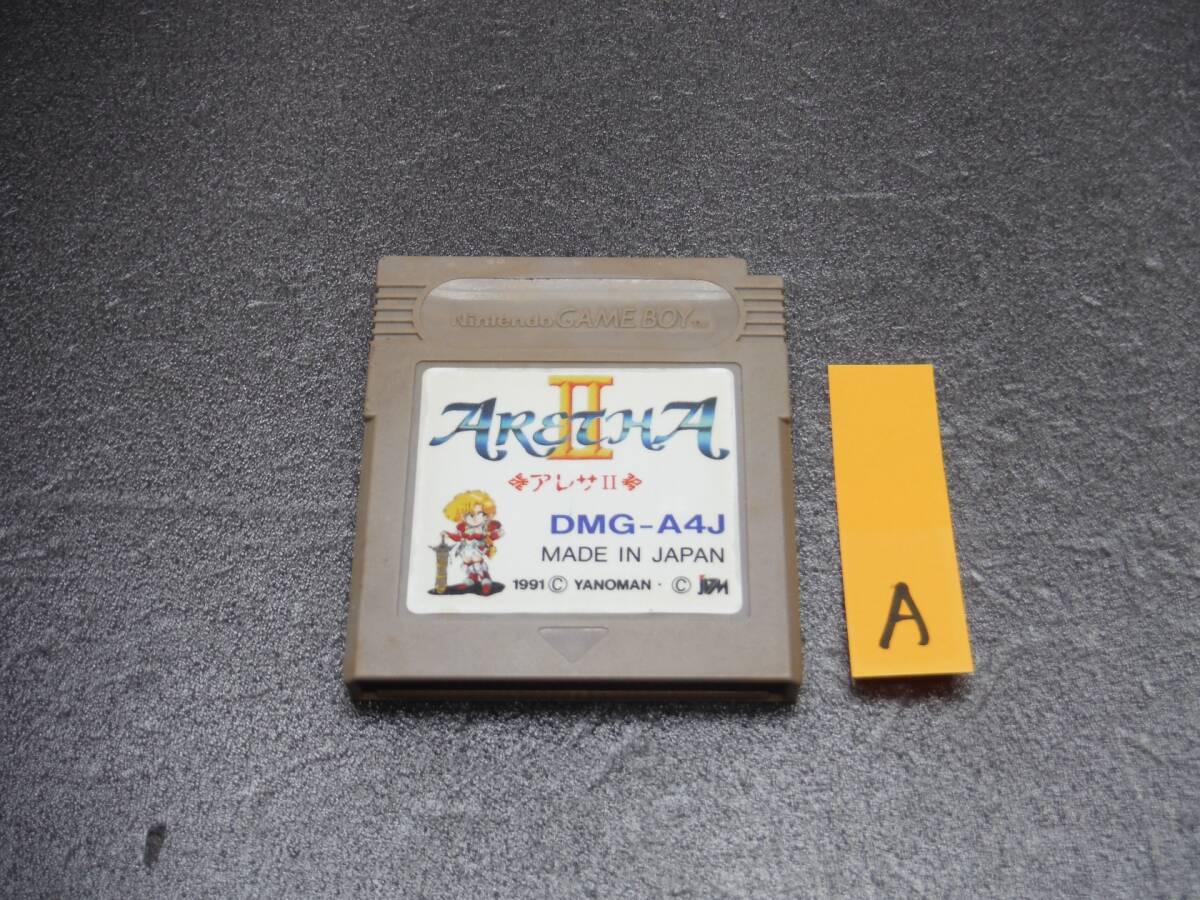 Yahoo!オークション -「アレサii」(ゲームボーイ) (テレビゲーム)の