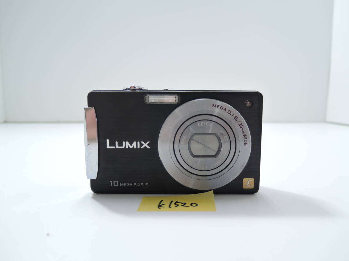 Yahoo!オークション -「dmc fx500」の落札相場・落札価格