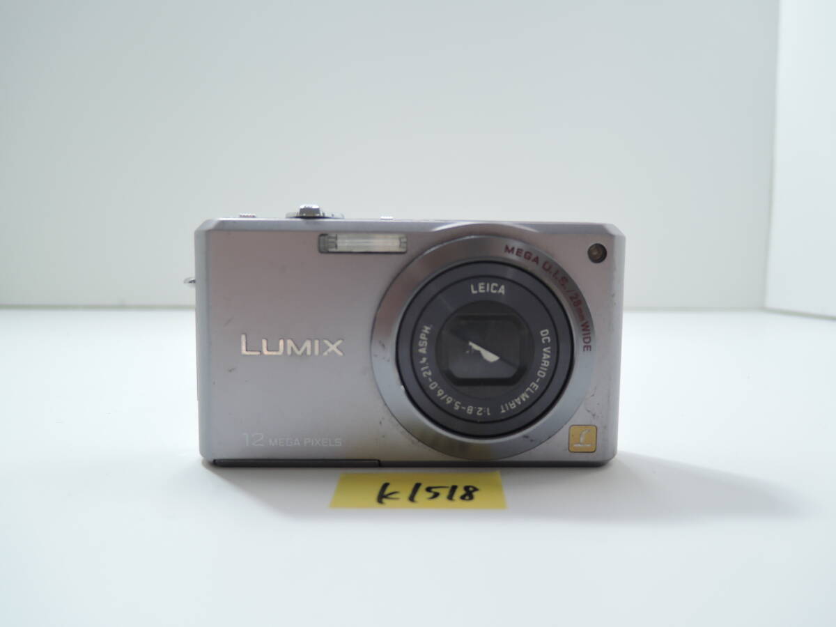 Yahoo!オークション -「lumix dmc-fx100」の落札相場・落札価格