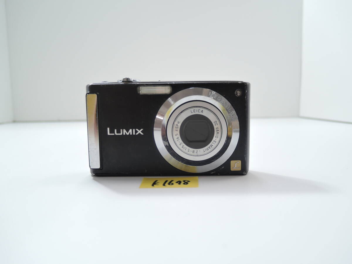 Yahoo!オークション -「dmc fs3」の落札相場・落札価格