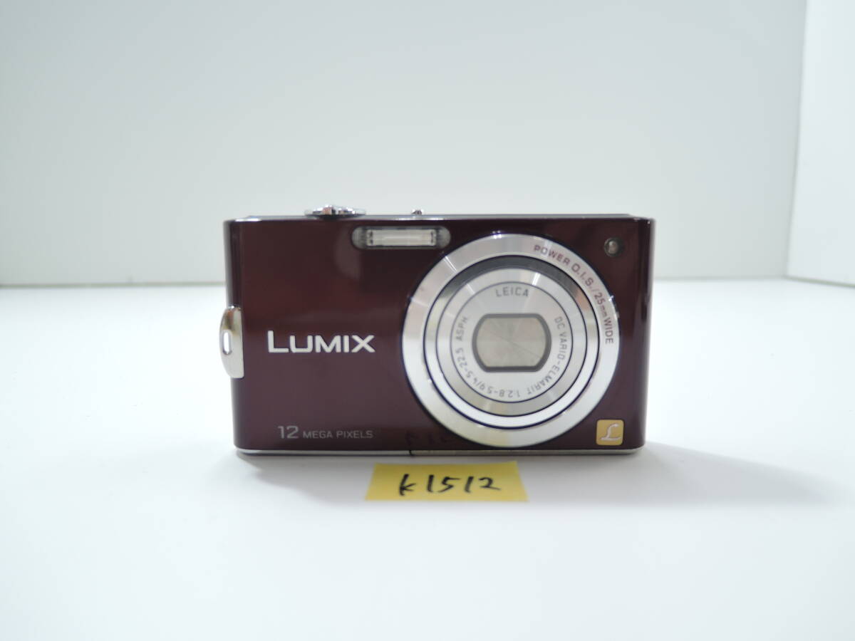 Yahoo!オークション -「dmc-fx60」の落札相場・落札価格