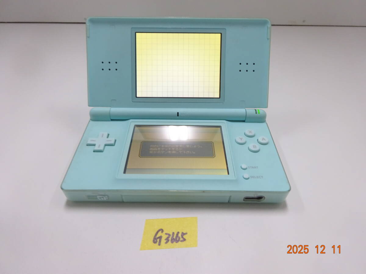 Yahoo!オークション -「動作確認済み」(ニンテンドーDS本体