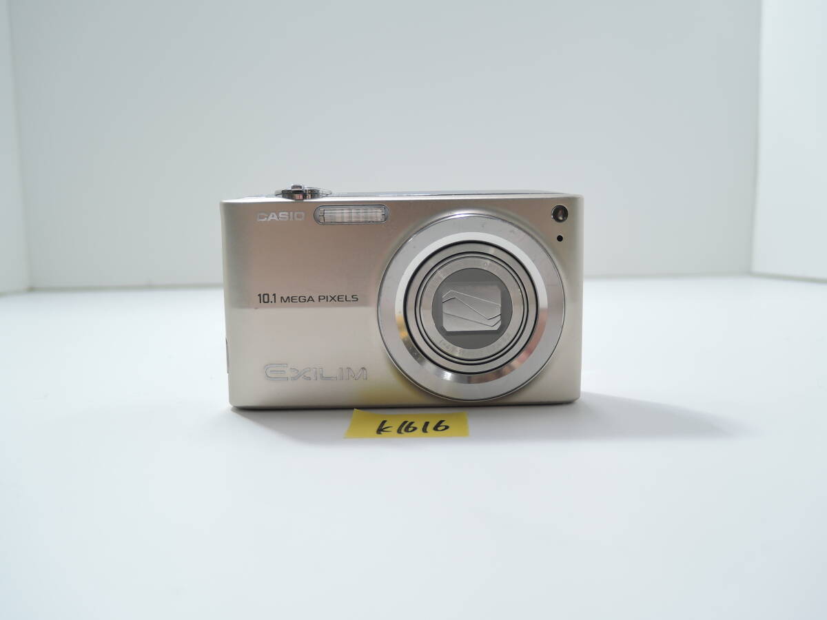 Yahoo!オークション -「カシオ ex-z200」の落札相場・落札価格