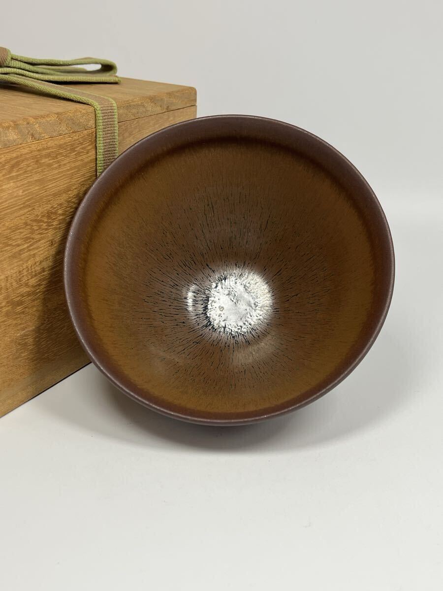 Yahoo!オークション -「柿天目茶碗」の落札相場・落札価格