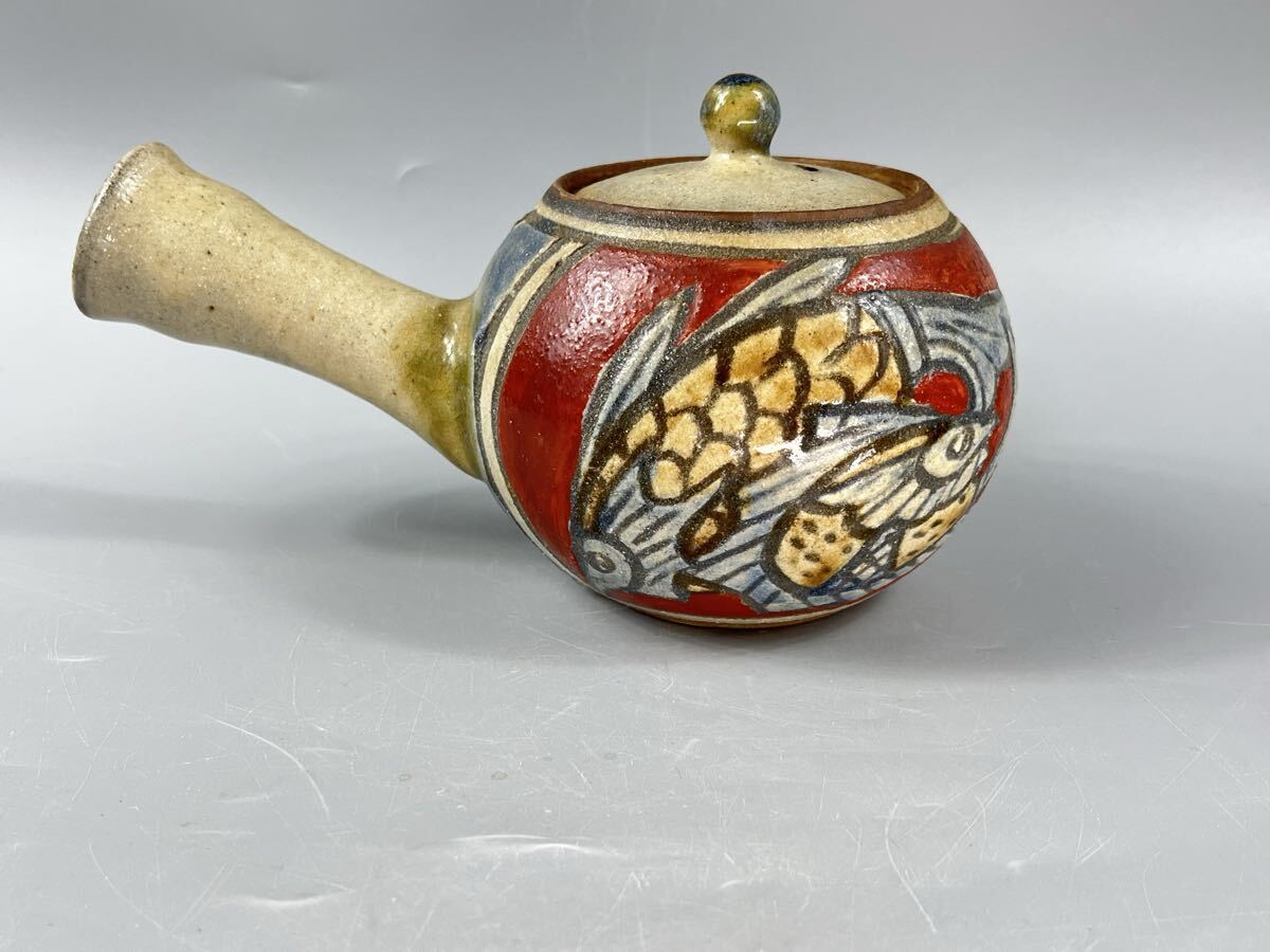 Yahoo!オークション -「壺屋焼 小橋川清正」の落札相場・落札価格