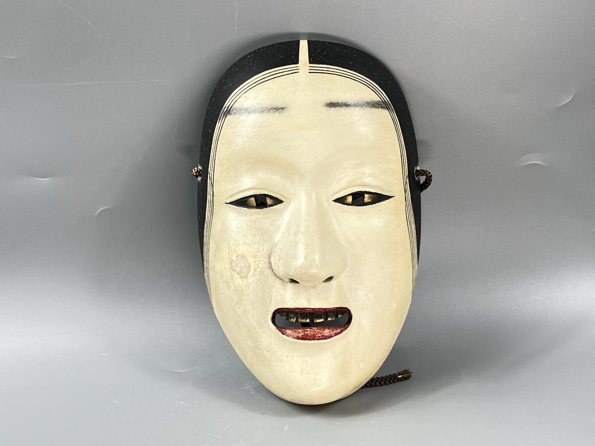 Yahoo!オークション -「能面 若女」の落札相場・落札価格