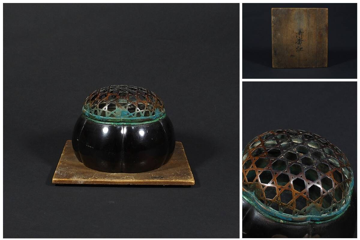 Yahoo!オークション -「阿古陀香炉」の落札相場・落札価格