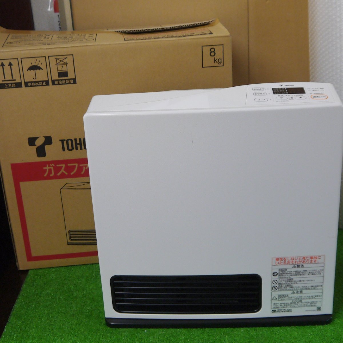 Yahoo!オークション -「rc-u4001e」の落札相場・落札価格