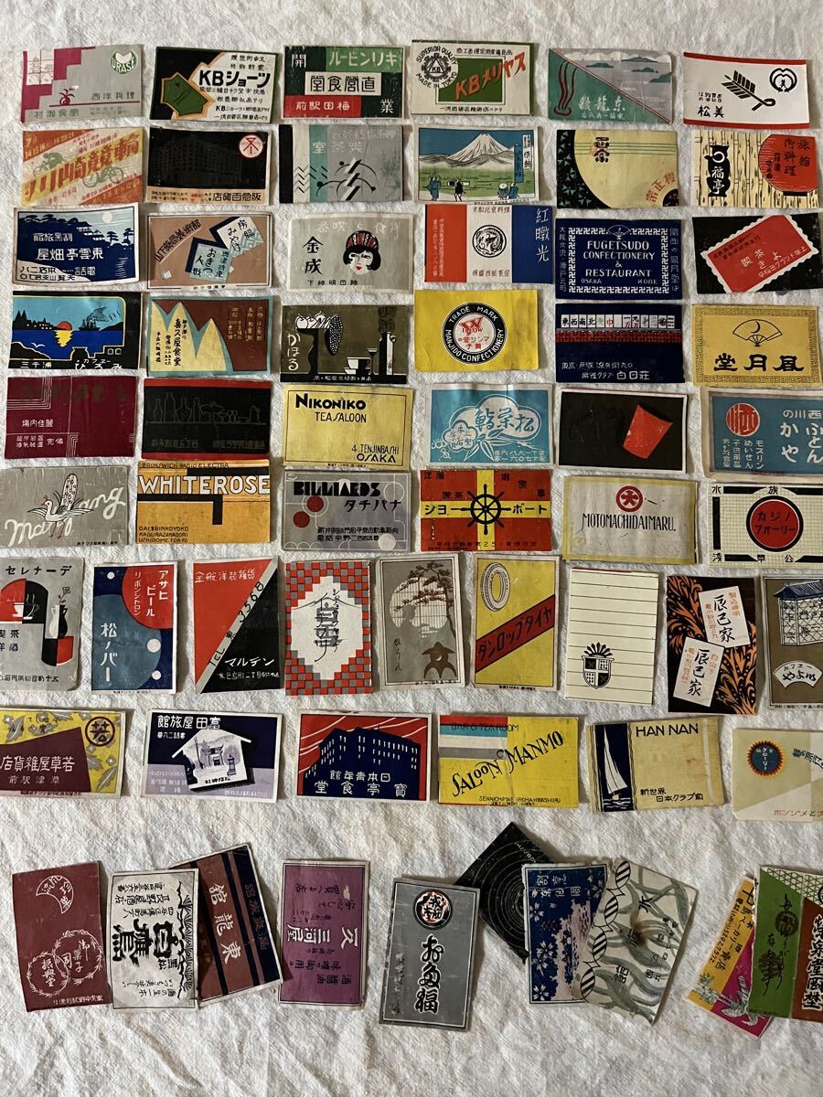 Yahoo!オークション -「マッチラベルコレクション」の落札相場・落札価格