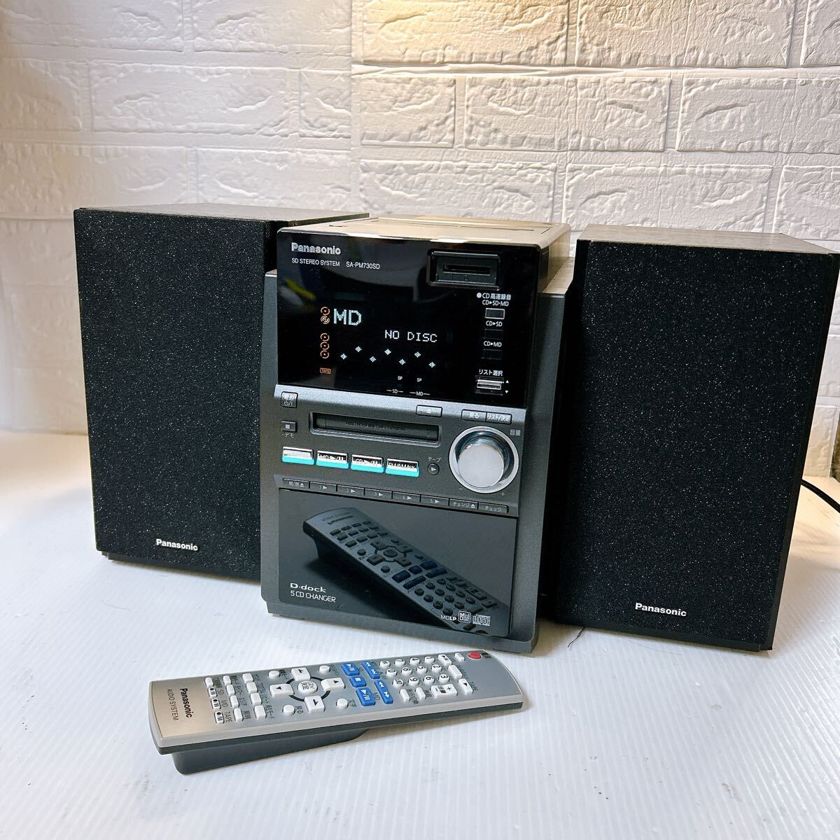 Yahoo!オークション -「sc-pm730sd リモコン」の落札相場・落札価格