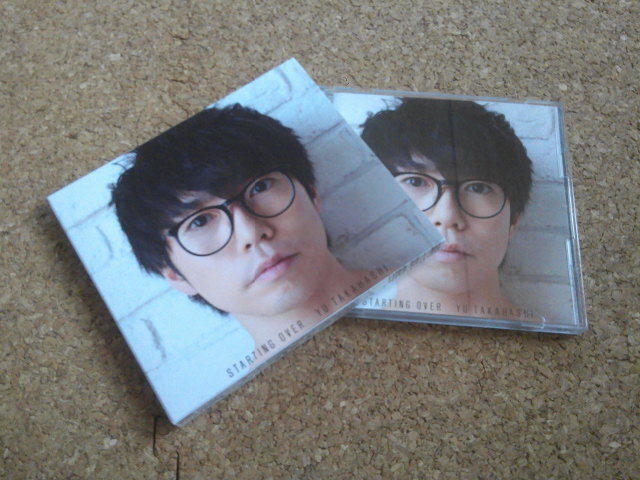 Yahoo!オークション -「ルポルタージュ 高橋優」の落札相場・落札価格