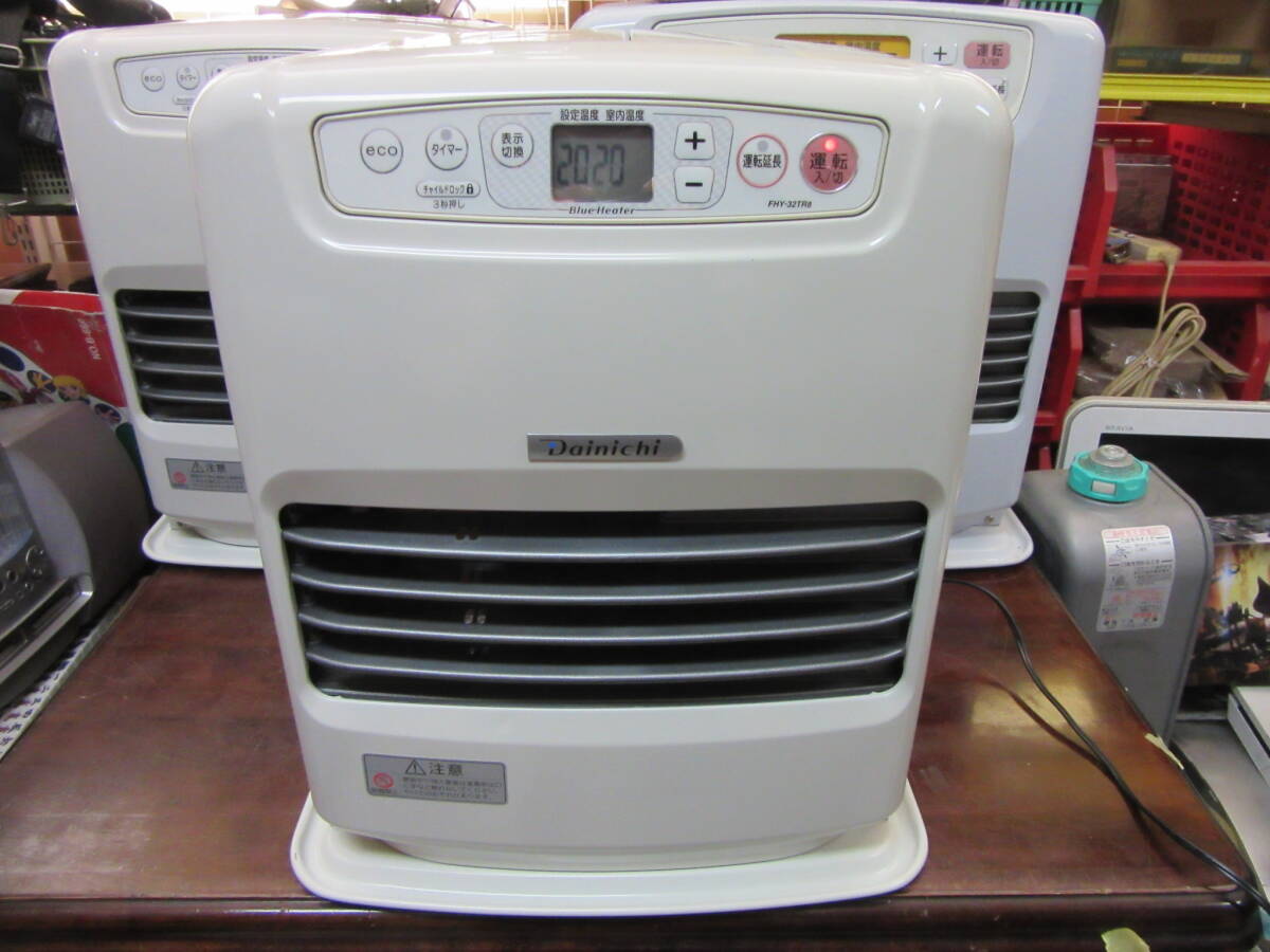 Yahoo!オークション -「fhy-32tr8」の落札相場・落札価格