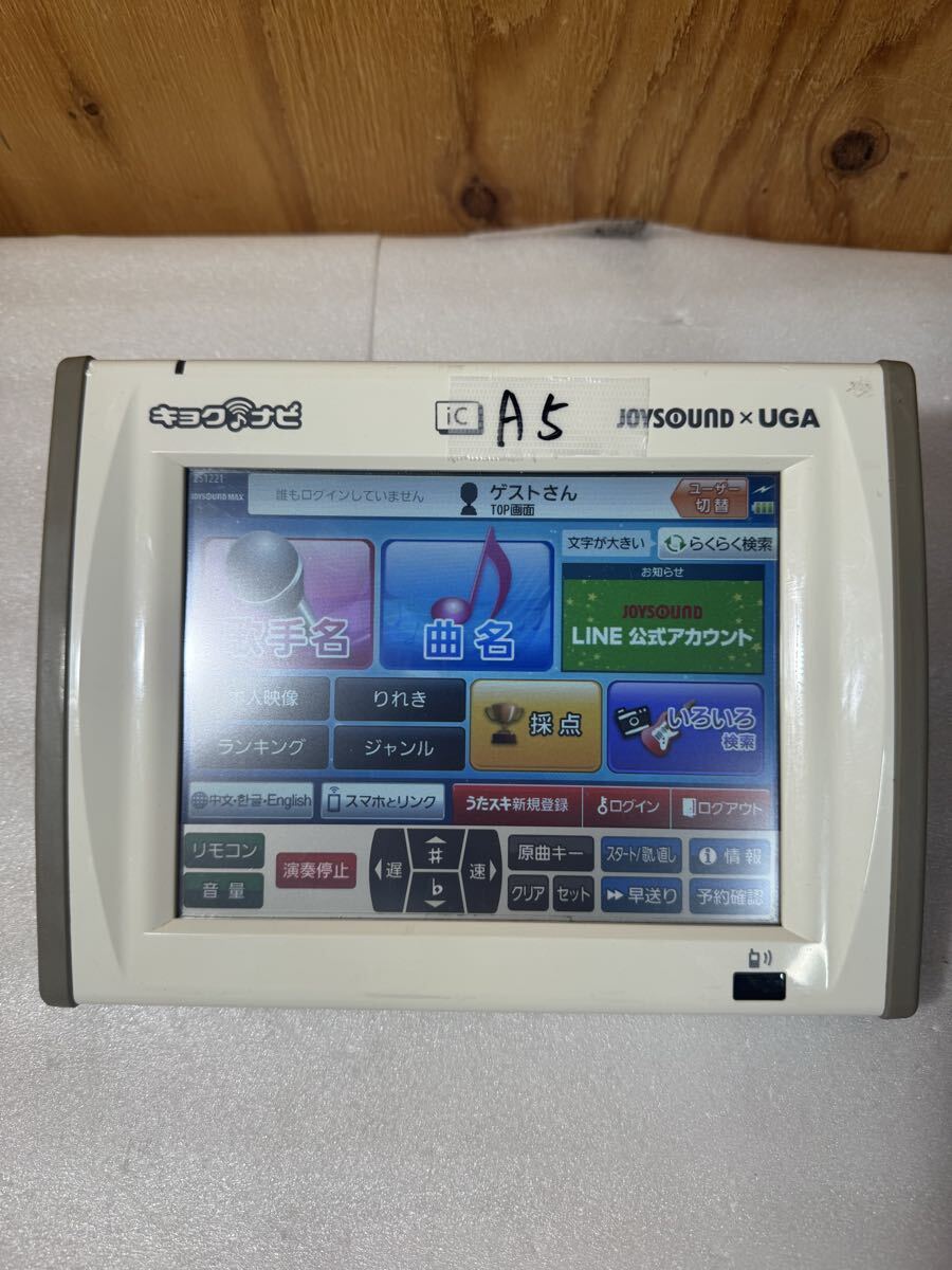 2026年最新】Yahoo!オークション -jr-300 キョクナビの中古品・新品