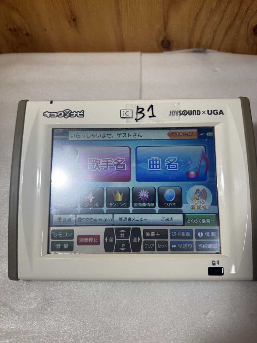 2026年最新】Yahoo!オークション -jr-300 キョクナビの中古品・新品