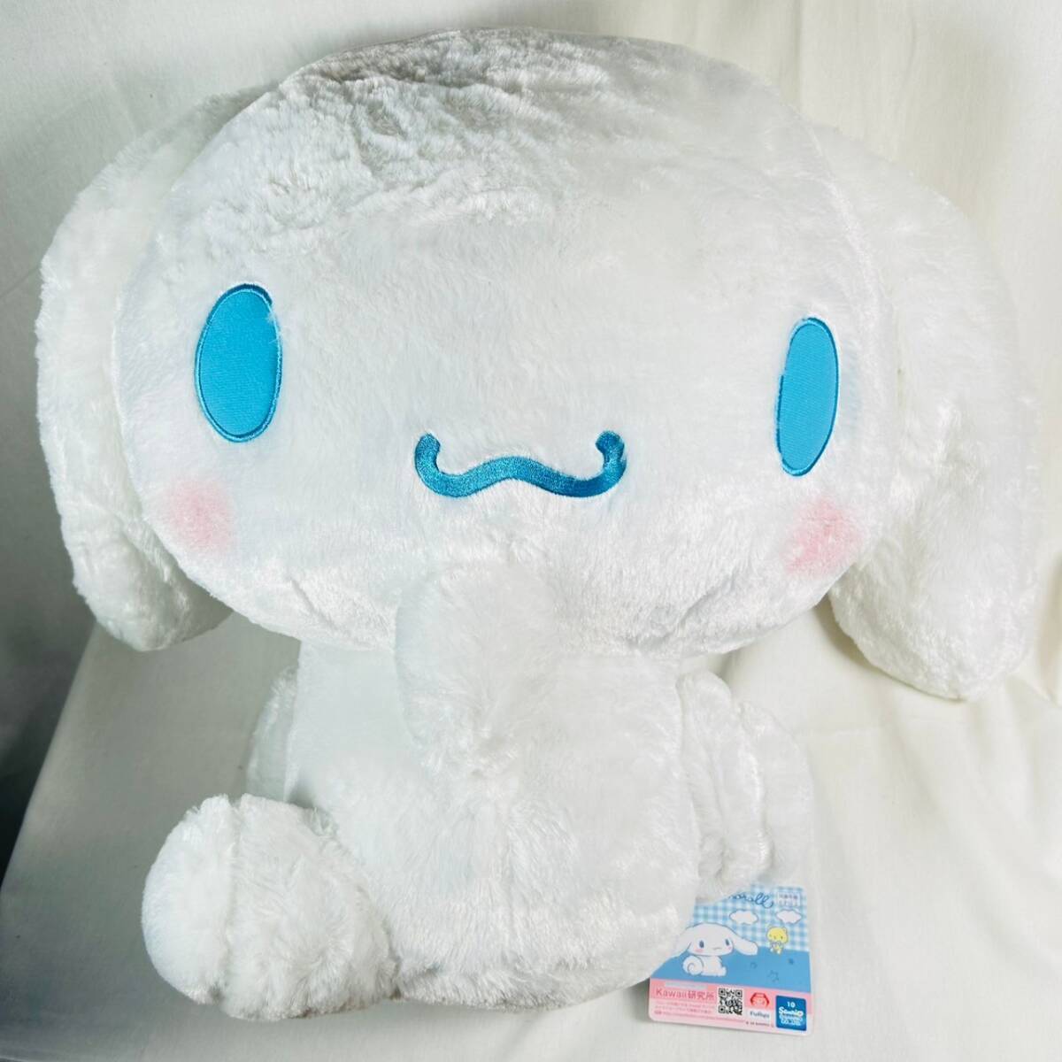 2026年最新】Yahoo!オークション -超超bigぬいぐるみの中古品・新品