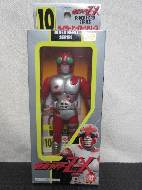 2026年最新】Yahoo!オークション -仮面ライダーzxライダーヒーロー