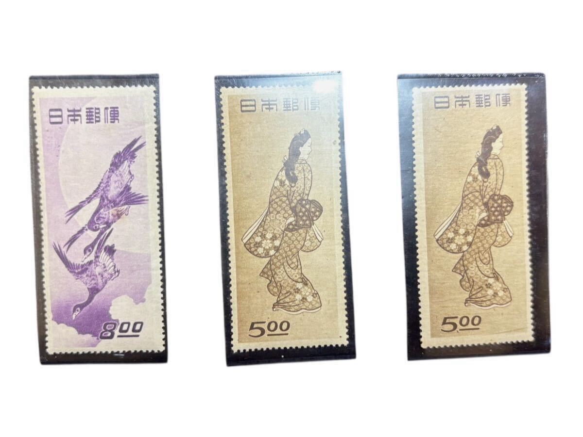 Yahoo!オークション -「月と雁 切手」の落札相場・落札価格