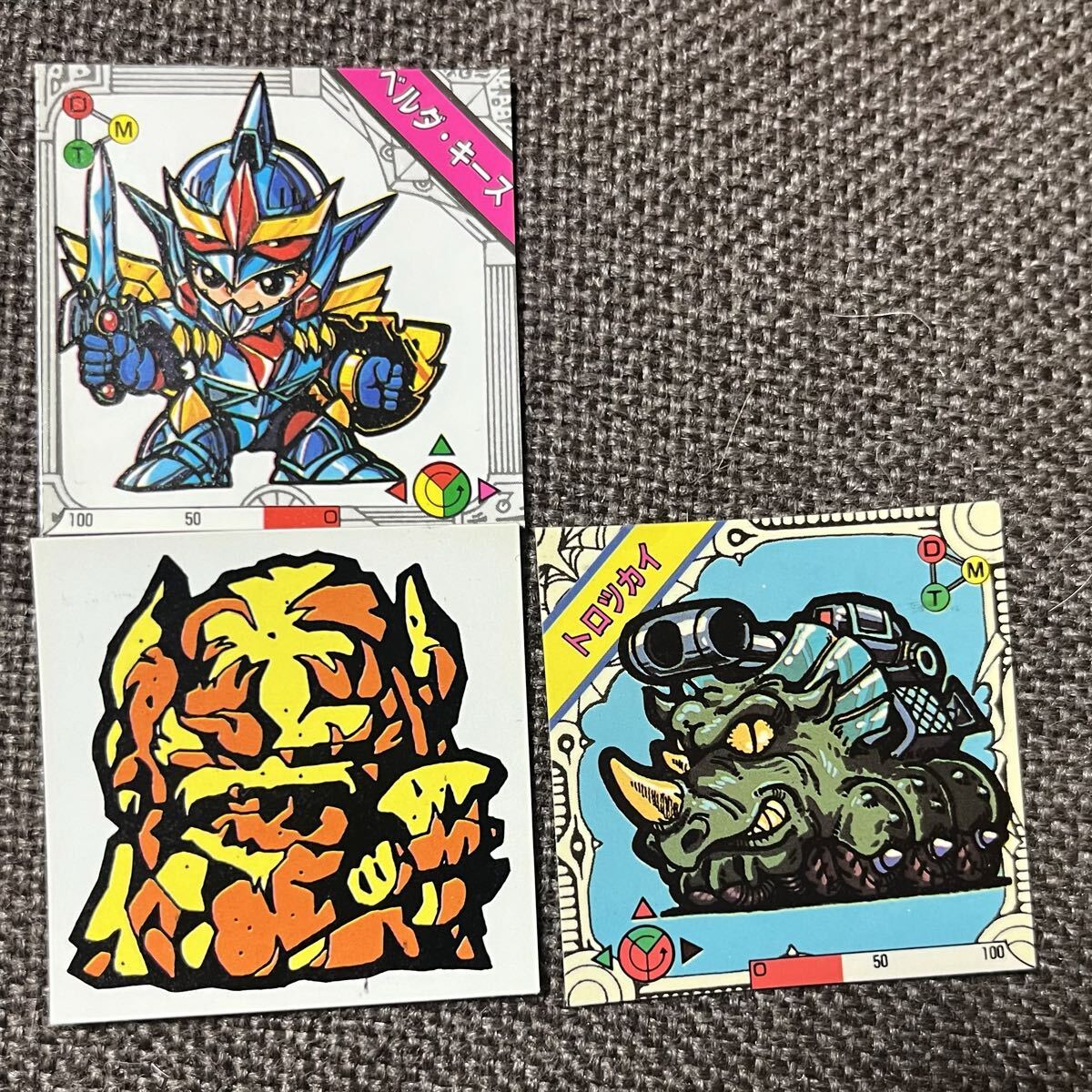 Yahoo!オークション -「バトラーの聖剣」(旧ビックリマン