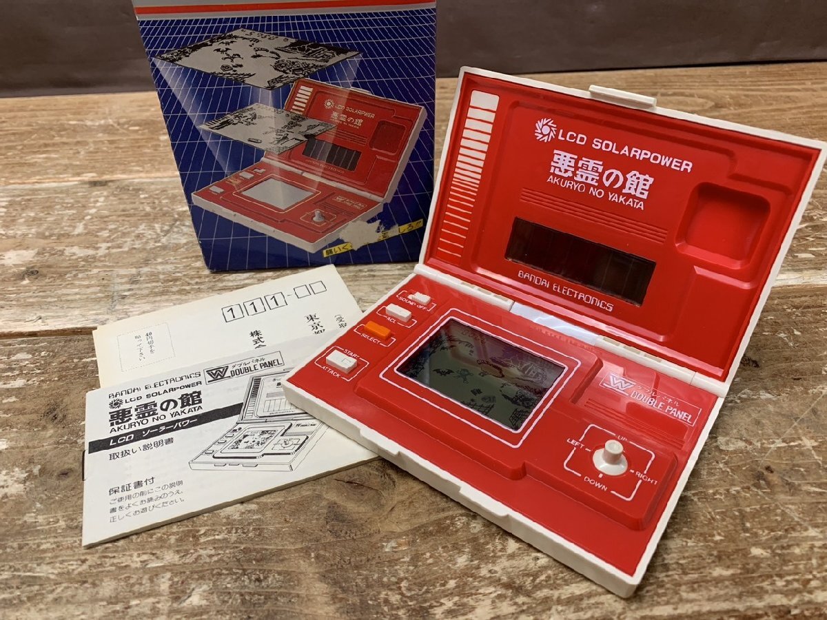 Yahoo!オークション -「ゲームウォッチ 悪霊の館」の落札相場・落札価格