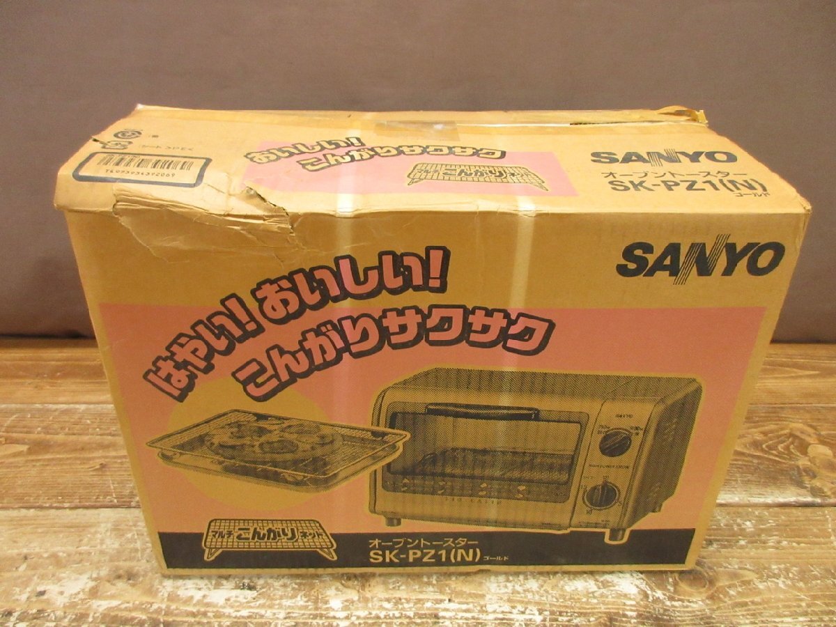 Yahoo!オークション -「sanyo オーブン トースター」(トースター