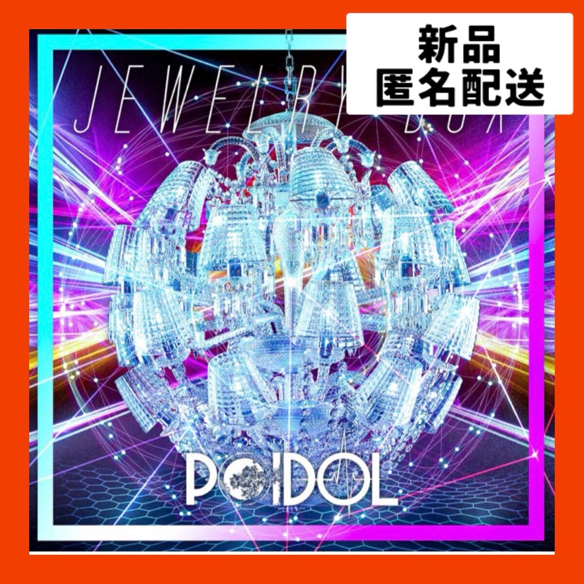 2026年最新】Yahoo!オークション -ヴィジュアル系バンド(音楽)の中古品